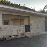 펜션 Casa Morgado 브라가